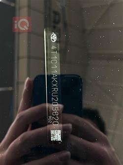 تۆیۆتا کامری